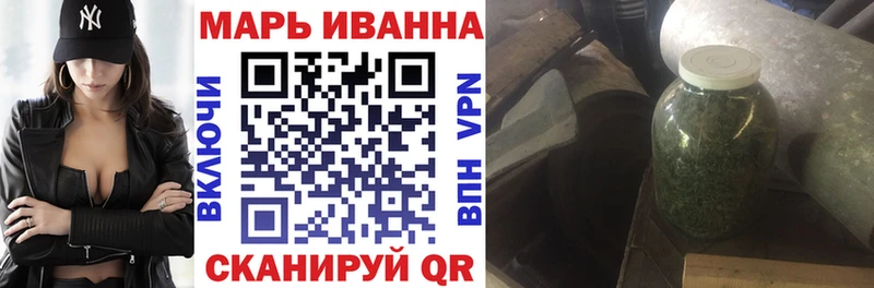 Магазин наркотиков Отрадная МЕГА ссылка  Cocaine  Бутират  Канабис  Меф  ГАШ 