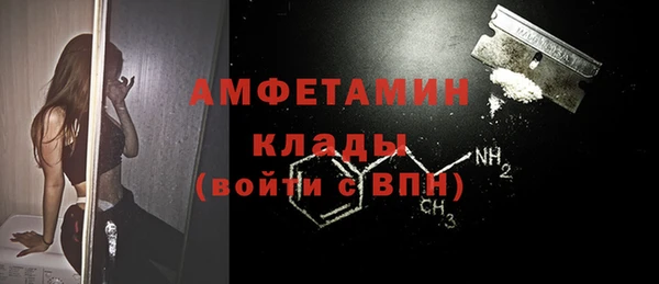 дистиллят марихуана Пролетарск