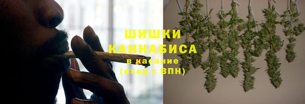 спайс Аркадак