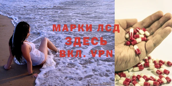 меф VHQ Армянск