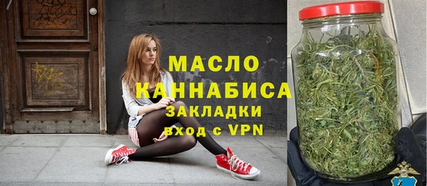 меф VHQ Армянск