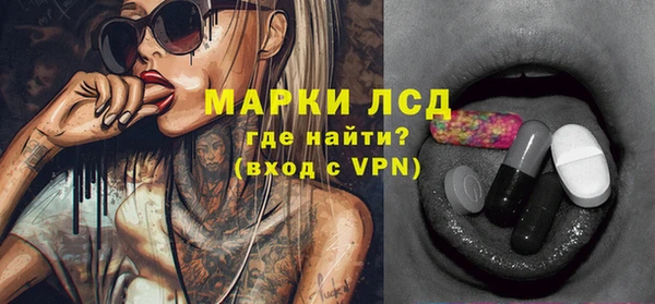 меф VHQ Армянск