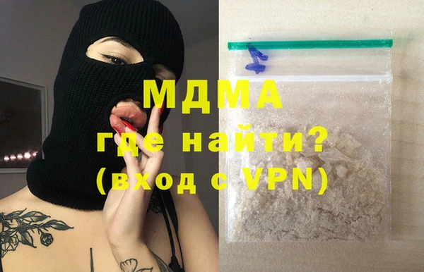 спайс Аркадак