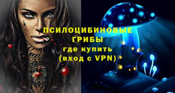 меф VHQ Армянск
