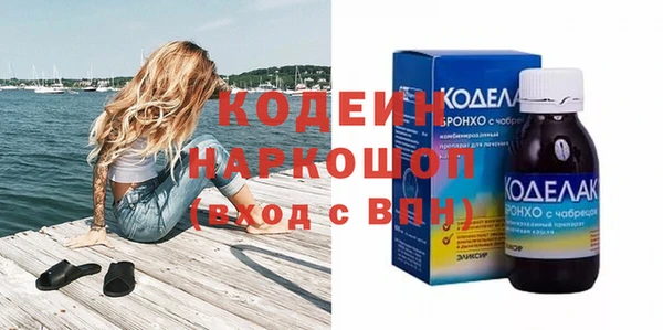 спайс Аркадак